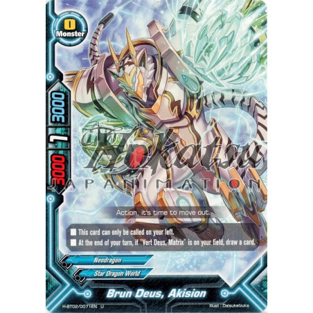 buddyfight-tcg-card-h-bt02-0071en-u-brun-deus-akision-galaxy-burst