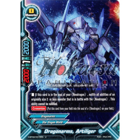 buddyfight-tcg-card-h-bt02-0072en-u-dragonarms-artiliger-galaxy-burst