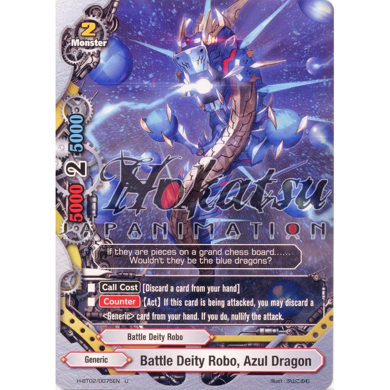 buddyfight-tcg-card-h-bt02-0075en-u-battle-deity-robo-azul-dragon-galaxy-burst
