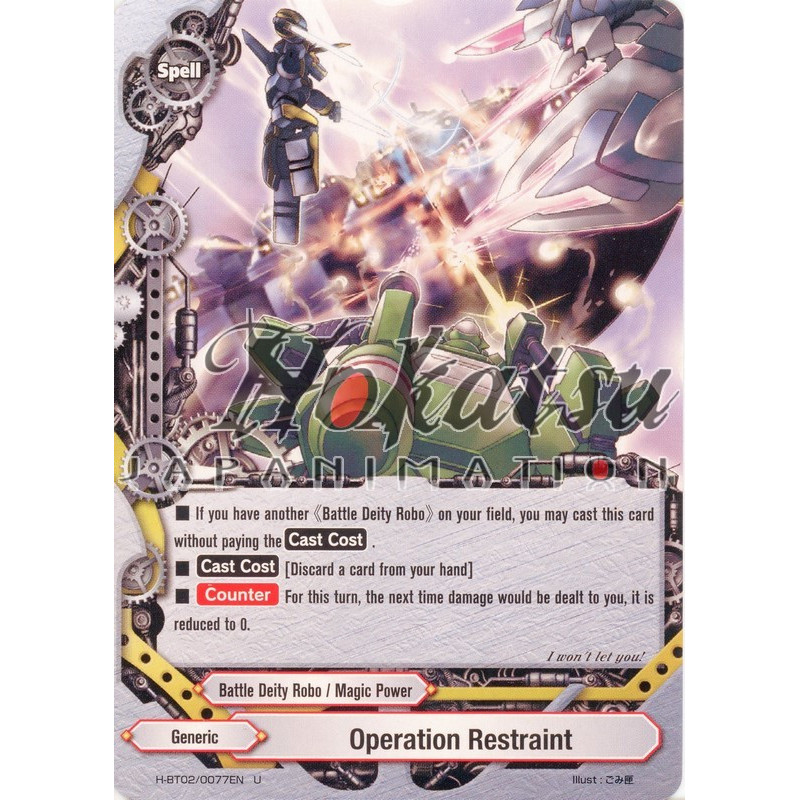 buddyfight-tcg-card-h-bt02-0077en-u-operation-restraint-galaxy-burst