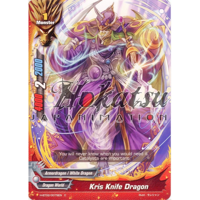 buddyfight-tcg-card-h-bt02-0079en-c-kris-knife-dragon-galaxy-burst