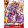 buddyfight-tcg-card-h-bt02-0079en-c-kris-knife-dragon-galaxy-burst