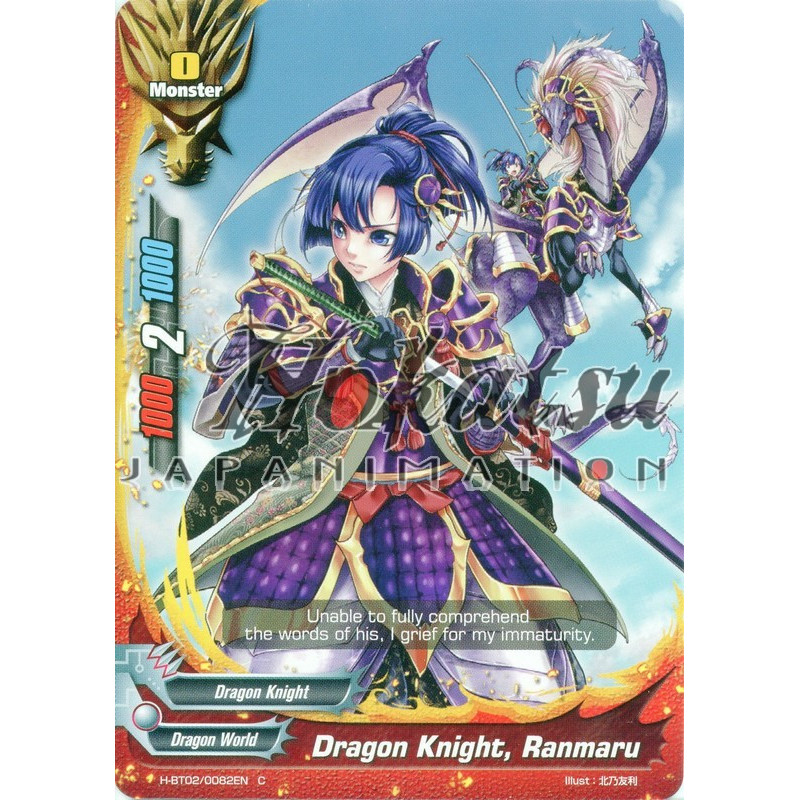 buddyfight-tcg-card-h-bt02-0082en-c-dragon-knight-ranmaru-galaxy-burst