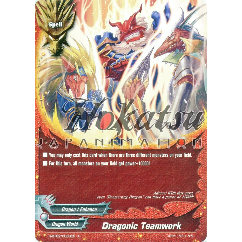 buddyfight-tcg-card-h-bt02-0083en-c-dragonic-teamwork-galaxy-burst