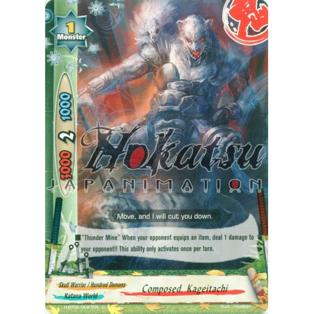 buddyfight-tcg-card-h-bt02-0087en-c-composed-kageitachi-galaxy-burst
