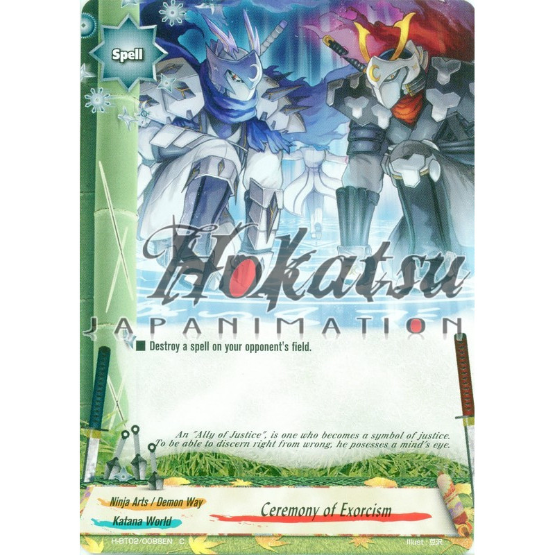 buddyfight-tcg-card-h-bt02-0088en-c-ceremony-of-exorcism-galaxy-burst