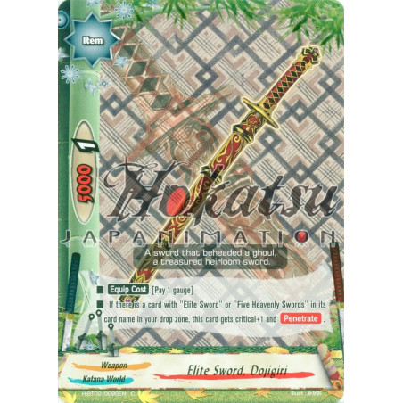 buddyfight-tcg-card-h-bt02-0090en-c-elite-sword-dojigiri-galaxy-burst