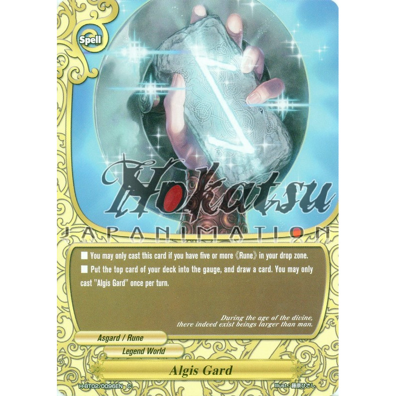 buddyfight-tcg-card-h-bt02-0096en-c-algis-gard-galaxy-burst