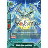 buddyfight-tcg-card-h-bt02-0097en-c-giant-star-leitning-galaxy-burst
