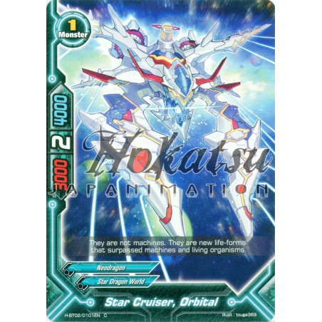 buddyfight-tcg-card-h-bt02-0101en-c-star-cruiser-orbital-galaxy-burst