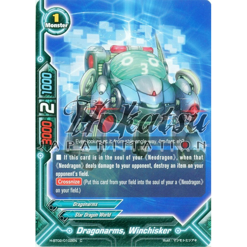 buddyfight-tcg-card-h-bt02-0102en-c-dragonarms-winchisker-galaxy-burst