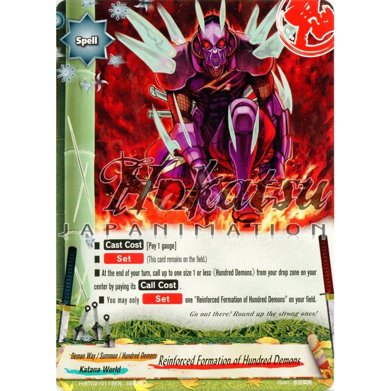 buddyfight-tcg-card-h-bt02-0112en-secret-reinforced-formation-of-hundred-demons-galaxy-burst