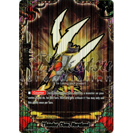 buddyfight-tcg-card-h-bt02-0113en-secret-thunder-claw-narukami-galaxy-burst