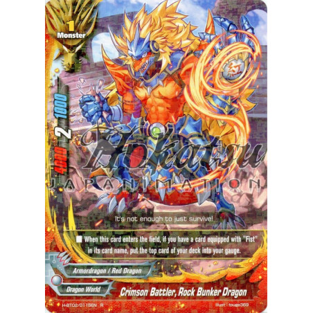 buddyfight-tcg-card-h-bt02-0115en-r-crimson-battler-rock-bunker-dragon-galaxy-burst