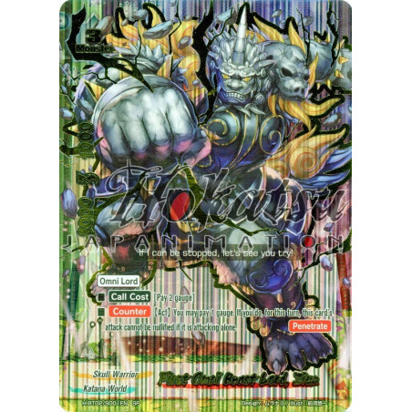 buddyfight-tcg-card-h-bt02-s001en-sp-first-omni-beast-lord-ziun-galaxy-burst