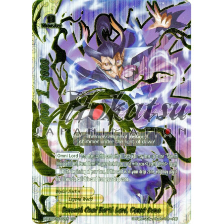 buddyfight-tcg-card-h-bt02-s002en-sp-seventh-omni-earth-lord-count-dawn-galaxy-burst