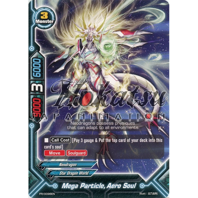 buddyfight-tcg-card-h-bt02-pr-0098en-pr-mega-particle-aero-soul-galaxy-burst
