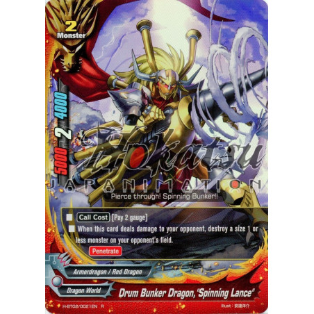 buddyfight-tcg-card-h-bt02-0021en-foil-drum-bunker-dragon-spinning-lance-galaxy-burst