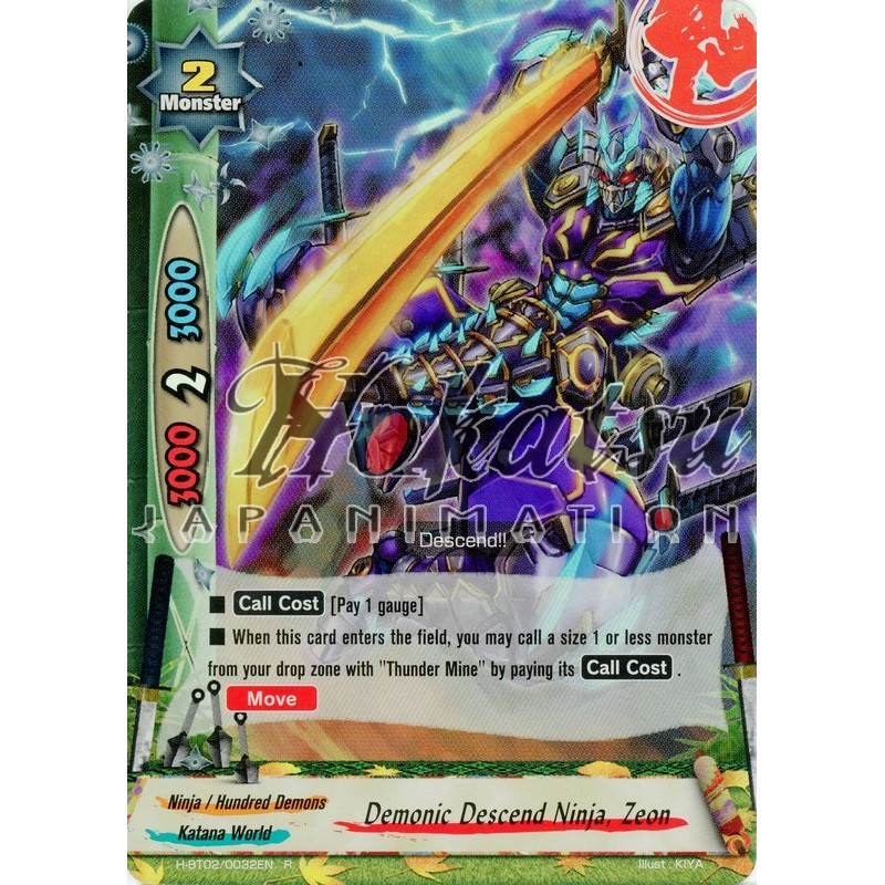 buddyfight-tcg-card-h-bt02-0032en-foil-demonic-descend-ninja-zeon-galaxy-burst