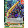 buddyfight-tcg-card-h-bt02-0032en-foil-demonic-descend-ninja-zeon-galaxy-burst