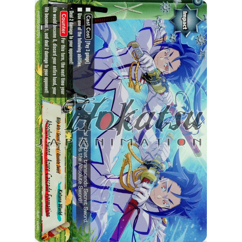 buddyfight-tcg-card-h-bt02-0037en-foil-absolute-sword-azure-cascade-formation-galaxy-burst