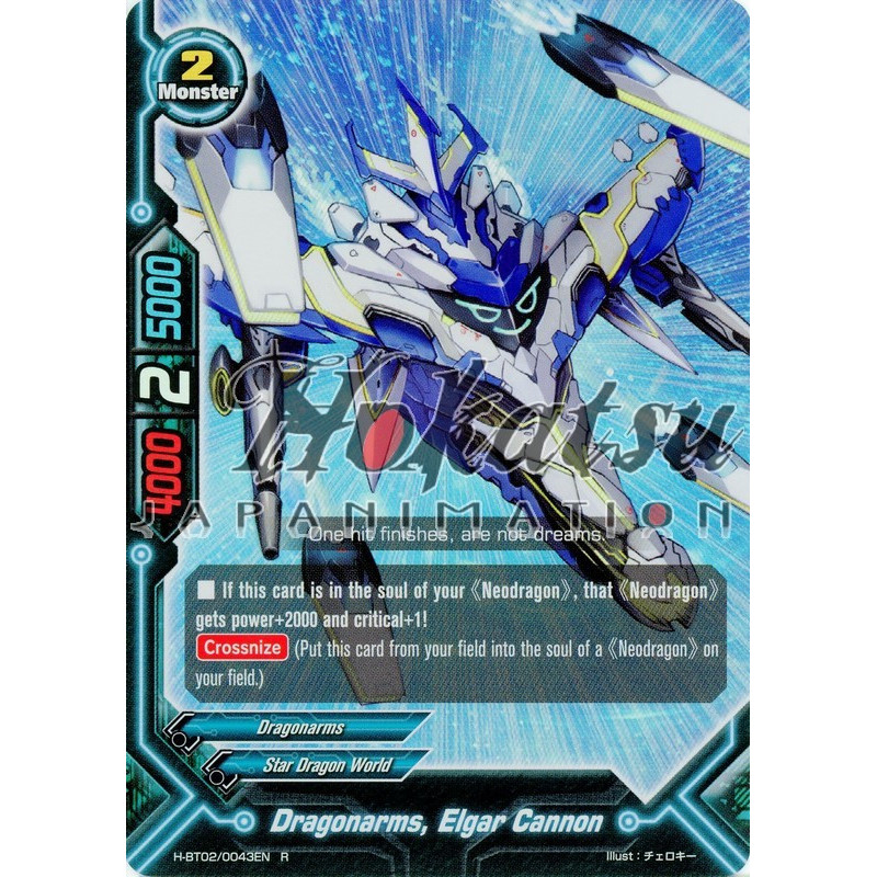 buddyfight-tcg-card-h-bt02-0043en-foil-dragonarms-elgar-cannon-galaxy-burst