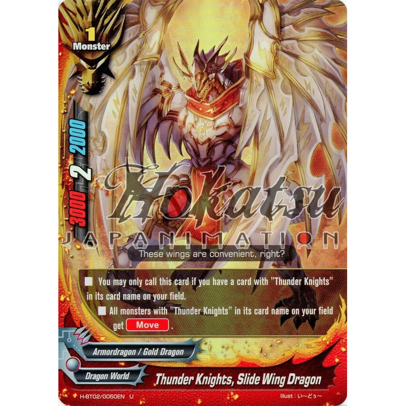 buddyfight-tcg-card-h-bt02-0050en-foil-thunder-knights-slide-wing-dragon-galaxy-burst