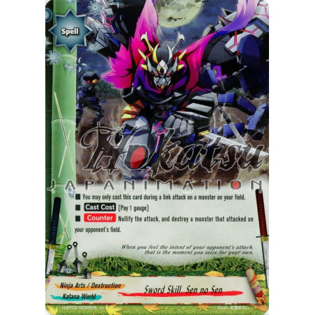 buddyfight-tcg-card-h-bt02-0058en-foil-sword-skill-sen-no-sen-galaxy-burst