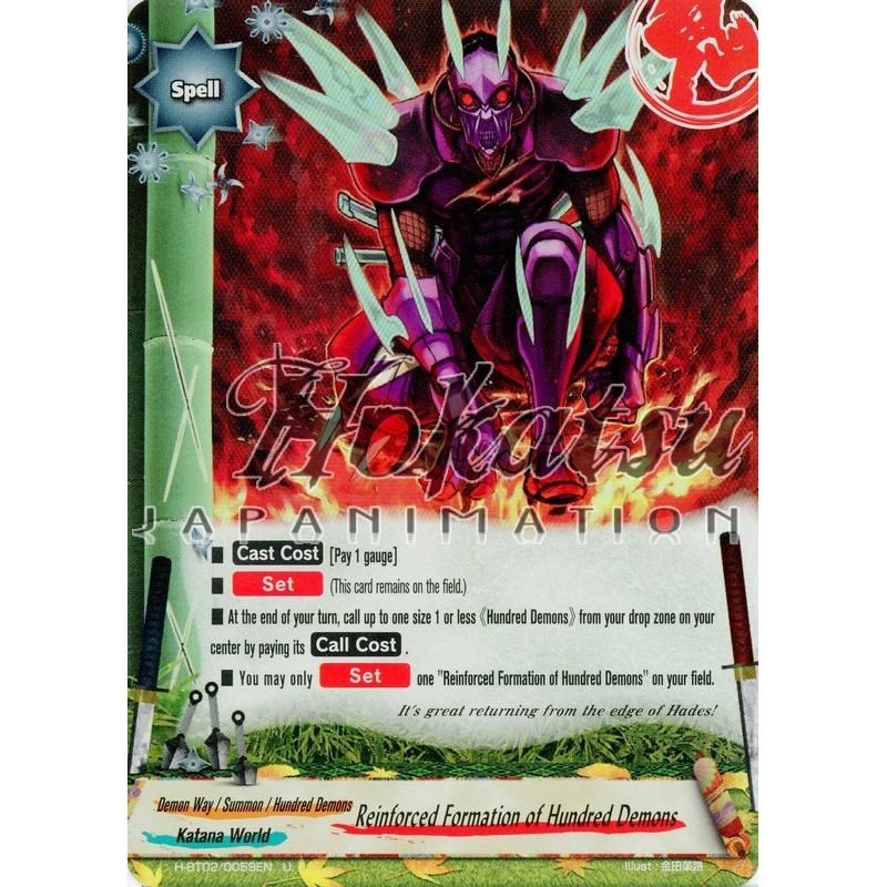 buddyfight-tcg-card-h-bt02-0059en-foil-reinforced-formation-of-hundred-demons-galaxy-burst