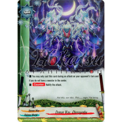 buddyfight-tcg-card-h-bt02-0061en-foil-demon-way-oborogenbu-galaxy-burst
