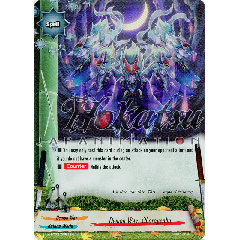 buddyfight-tcg-card-h-bt02-0061en-foil-demon-way-oborogenbu-galaxy-burst
