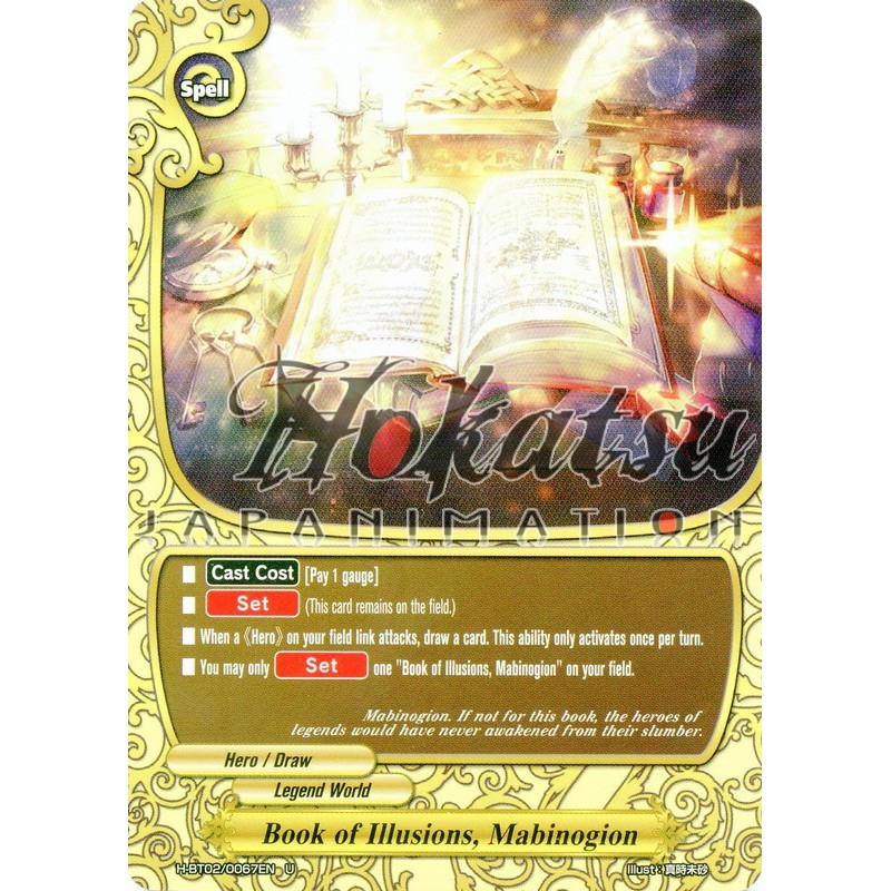 buddyfight-tcg-card-h-bt02-0067en-foil-book-of-illusions-mabinogion-galaxy-burst