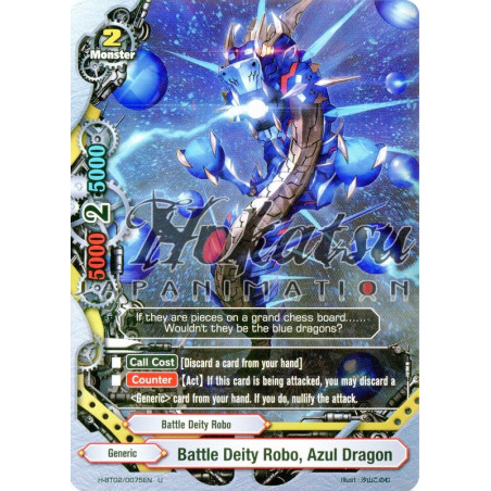 buddyfight-tcg-card-h-bt02-0075en-foil-battle-deity-robo-azul-dragon-galaxy-burst