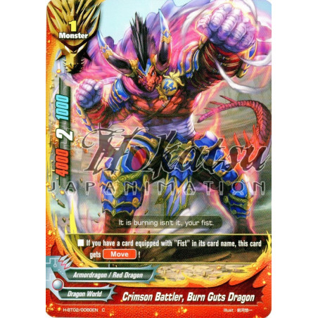 buddyfight-tcg-card-h-bt02-0080en-foil-crimson-battler-burn-guts-dragon-galaxy-burst