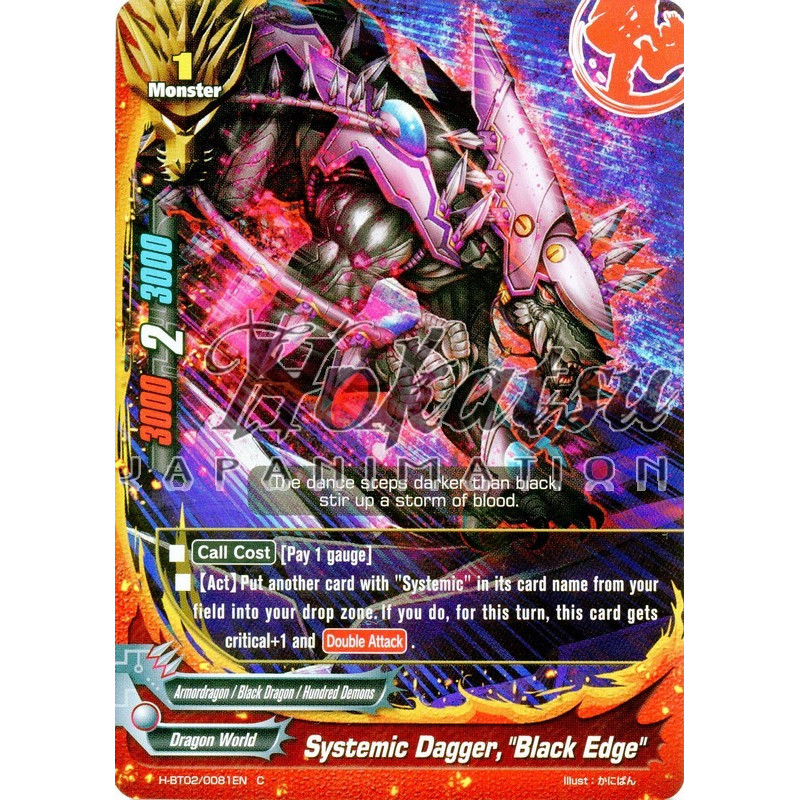 buddyfight-tcg-card-h-bt02-0081en-foil-systemic-dagger-black-edge-galaxy-burst