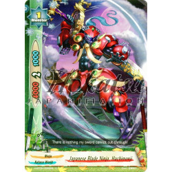 buddyfight-tcg-card-h-bt02-0086en-foil-japanese-blade-ninja-hachimonji-galaxy-burst