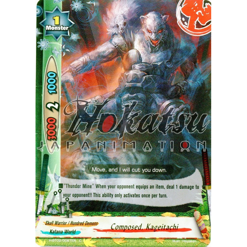 buddyfight-tcg-card-h-bt02-0087en-foil-composed-kageitachi-galaxy-burst
