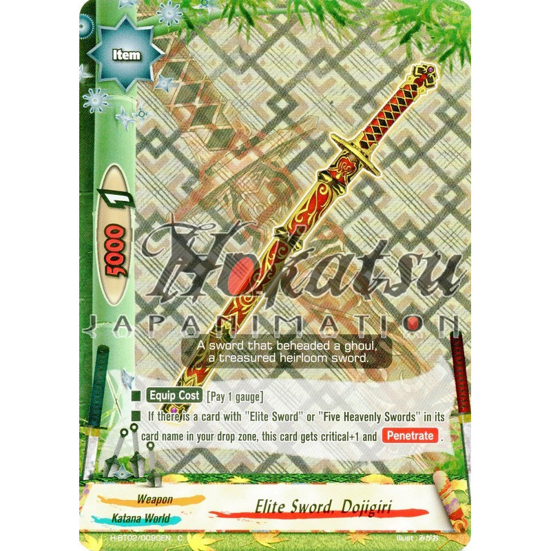 buddyfight-tcg-card-h-bt02-0090en-foil-elite-sword-dojigiri-galaxy-burst