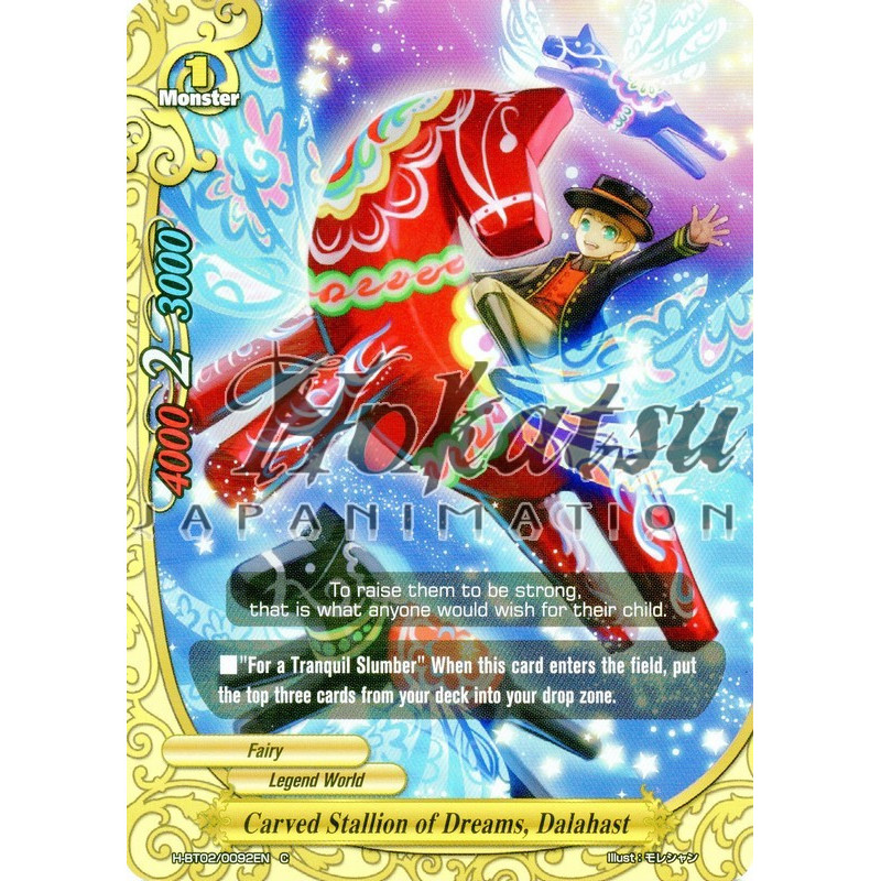 buddyfight-tcg-card-h-bt02-0092en-foil-carved-stallion-of-dreams-dalahast-galaxy-burst