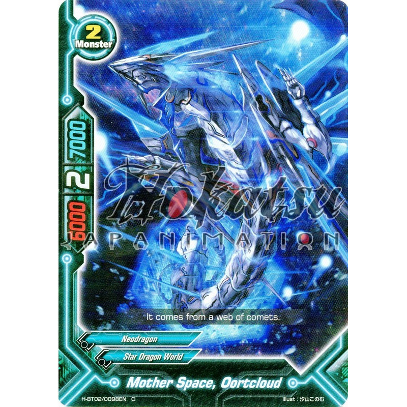 buddyfight-tcg-card-h-bt02-0098en-foil-mother-space-oortcloud-galaxy-burst