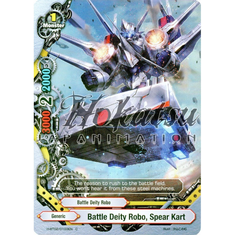 buddyfight-tcg-card-h-bt02-0103en-foil-battle-deity-robo-spear-kart-galaxy-burst