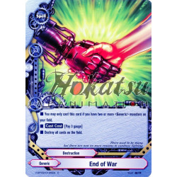 buddyfight-tcg-card-h-bt02-0105en-foil-end-of-war-galaxy-burst