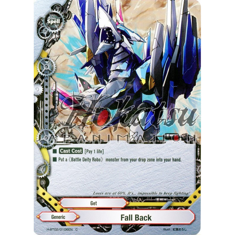 buddyfight-tcg-card-h-bt02-0106en-foil-fall-back-galaxy-burst