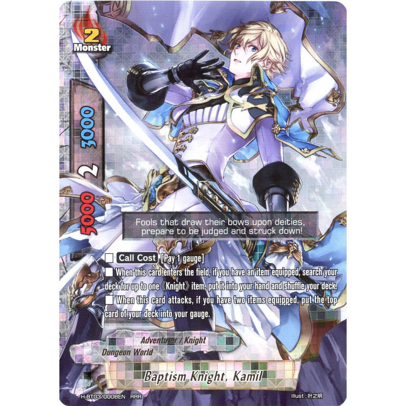 buddyfight-tcg-card-h-bt03-0008en-rrr-baptism-knight-kamil-assault-of-the-omni-lords
