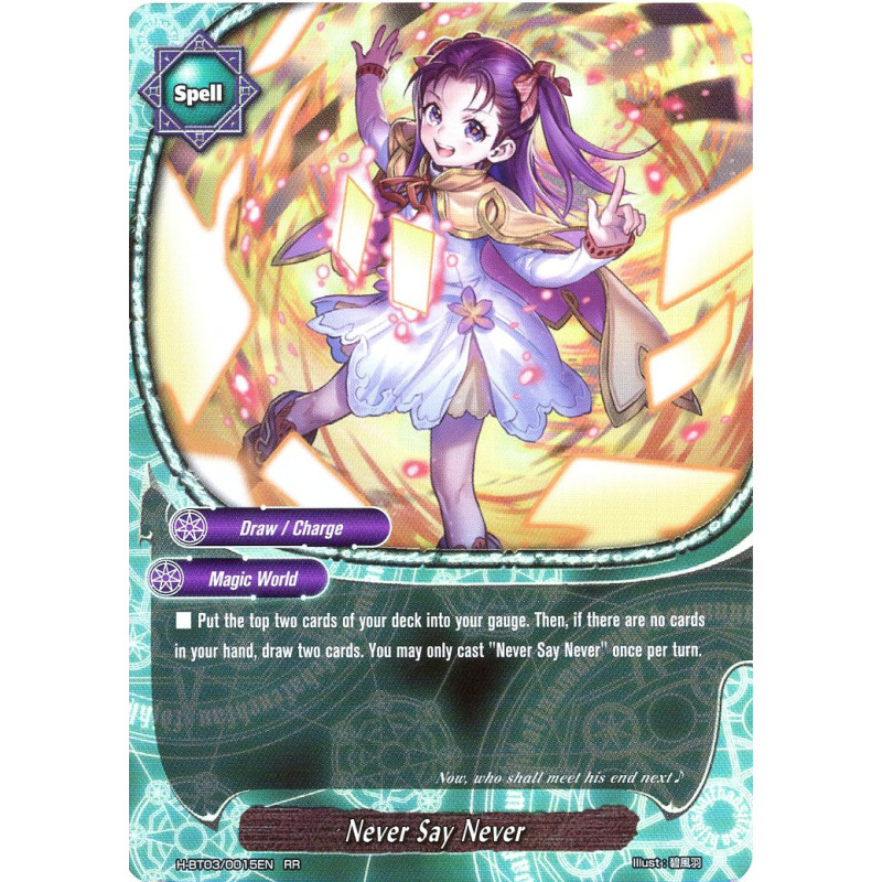 buddyfight-tcg-card-h-bt03-0015en-rr-never-say-never-assault-of-the-omni-lords
