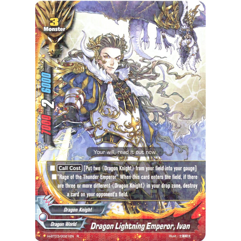 buddyfight-tcg-card-h-bt03-0021en-r-dragon-lightning-emperor-ivan-assault-of-the-omni-lords