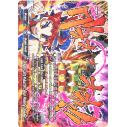 buddyfight-tcg-card-h-bt03-0026en-r-dragon-lord-initiation-giga-howling-crusher-assault-of-the-omni-lords