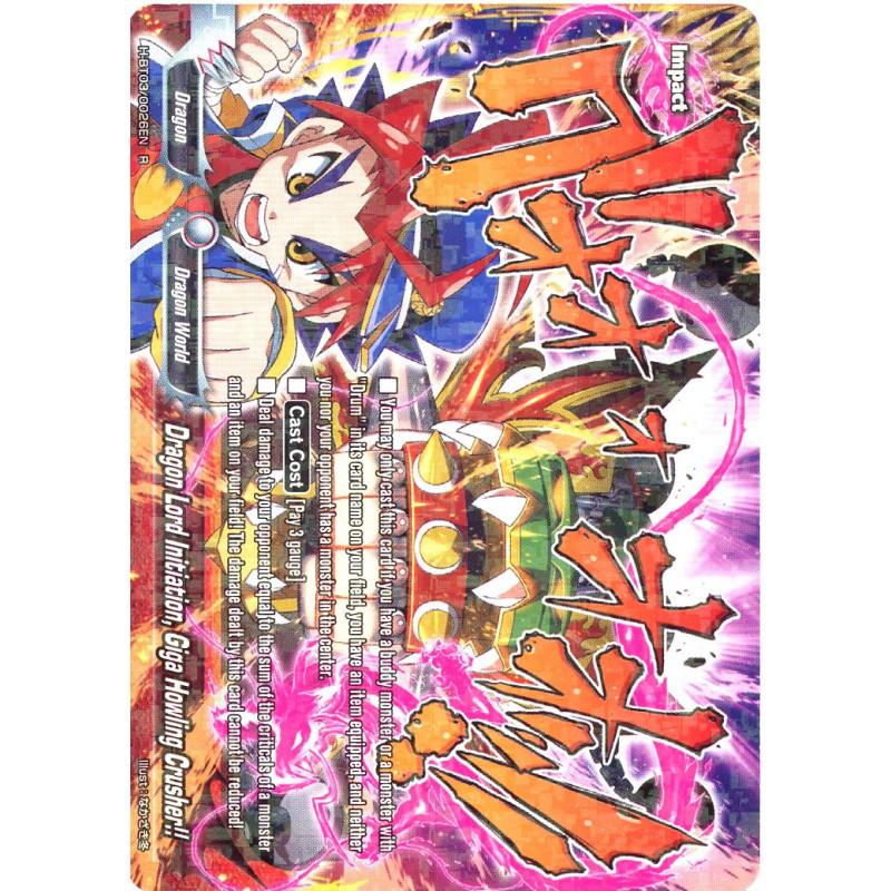 buddyfight-tcg-card-h-bt03-0026en-r-dragon-lord-initiation-giga-howling-crusher-assault-of-the-omni-lords