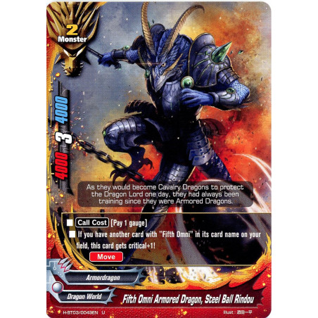 buddyfight-tcg-card-h-bt03-0049en-u-fifth-omni-armored-dragon-steel-ball-rindou-assault-of-the-omni-lords