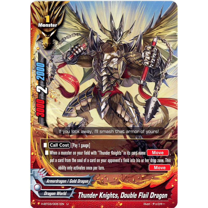 buddyfight-tcg-card-h-bt03-0051en-u-thunder-knights-double-flail-dragon-assault-of-the-omni-lords